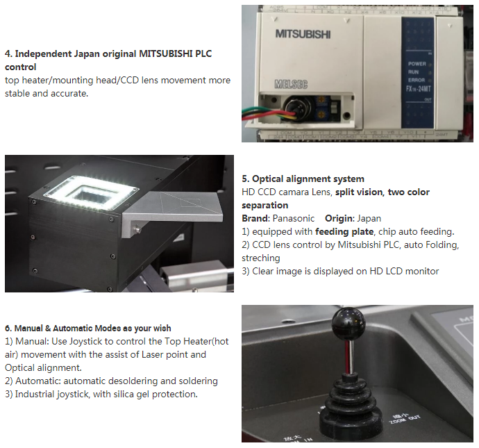 DH-A2E 단결 그림 2.png