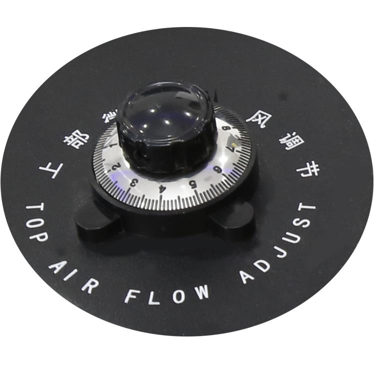 product-1-1 Top air flow adjusting knob