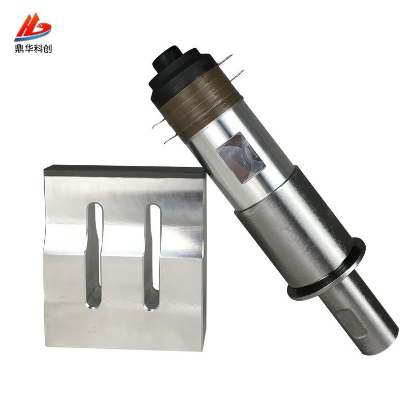 ultrasonic spare parts