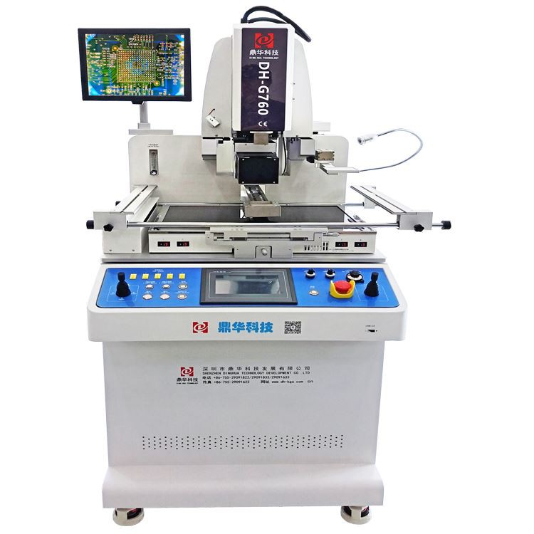DH BGA 기계