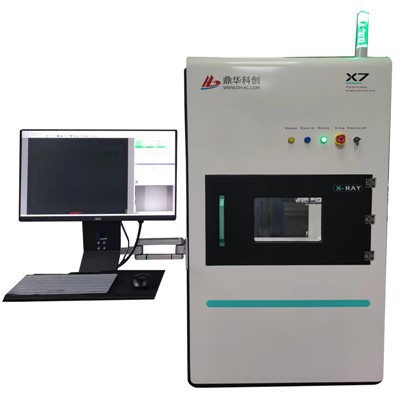 X Ray Solder Joint 검사