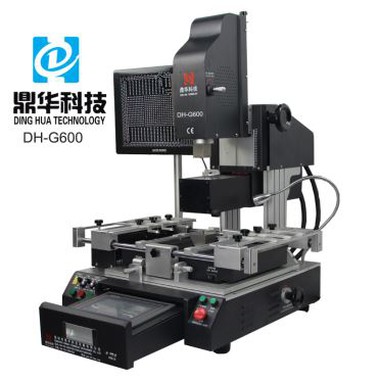 CPU 수리 칩 제거